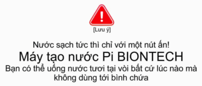 Lưu ý của máy tạo nước Pi